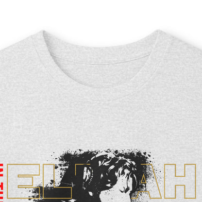 Long Sleeve Tee — Retro 'Elijah' Graphic with Guitar (In Concert Aug 14, 2025)